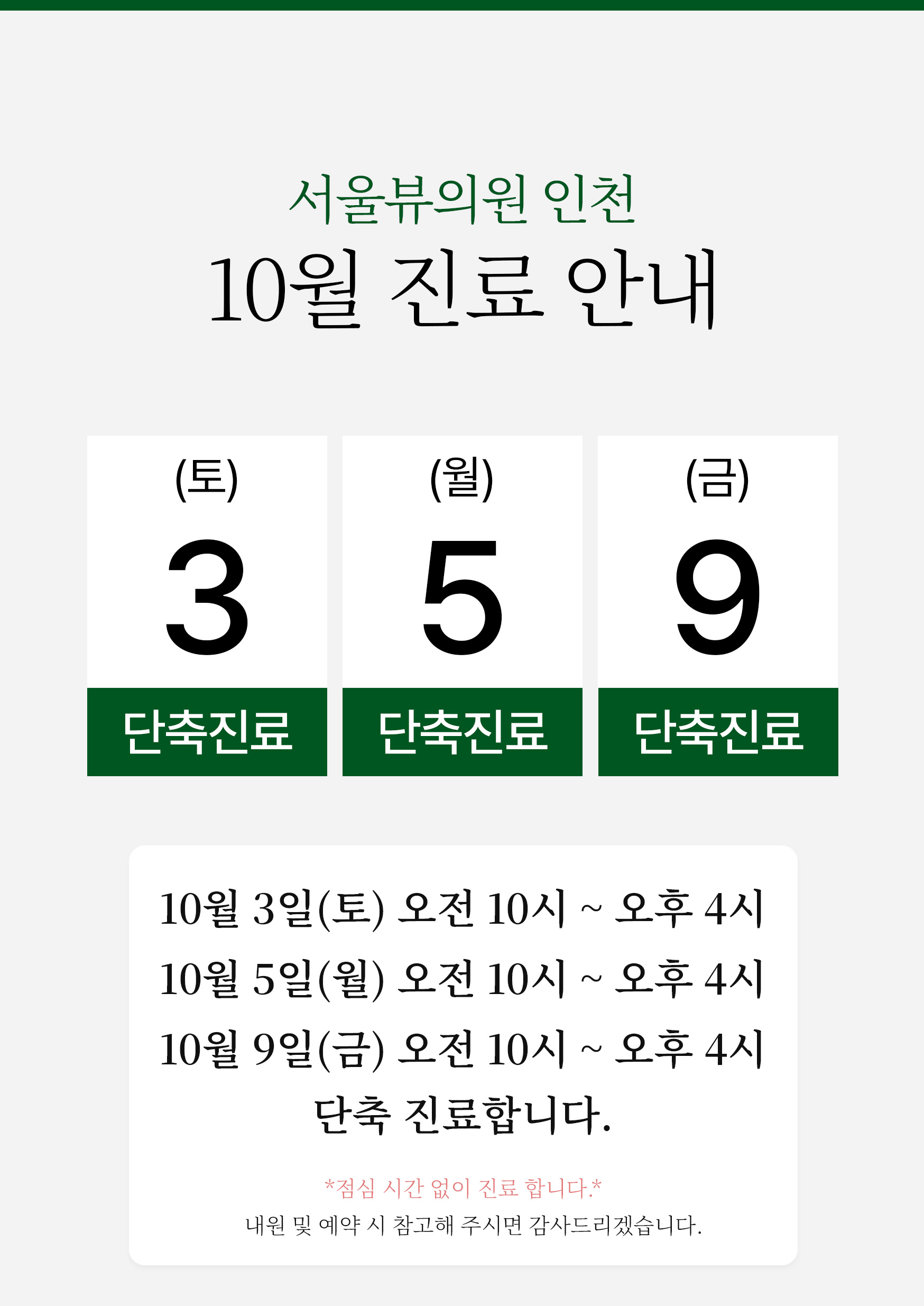 팝업 이미지