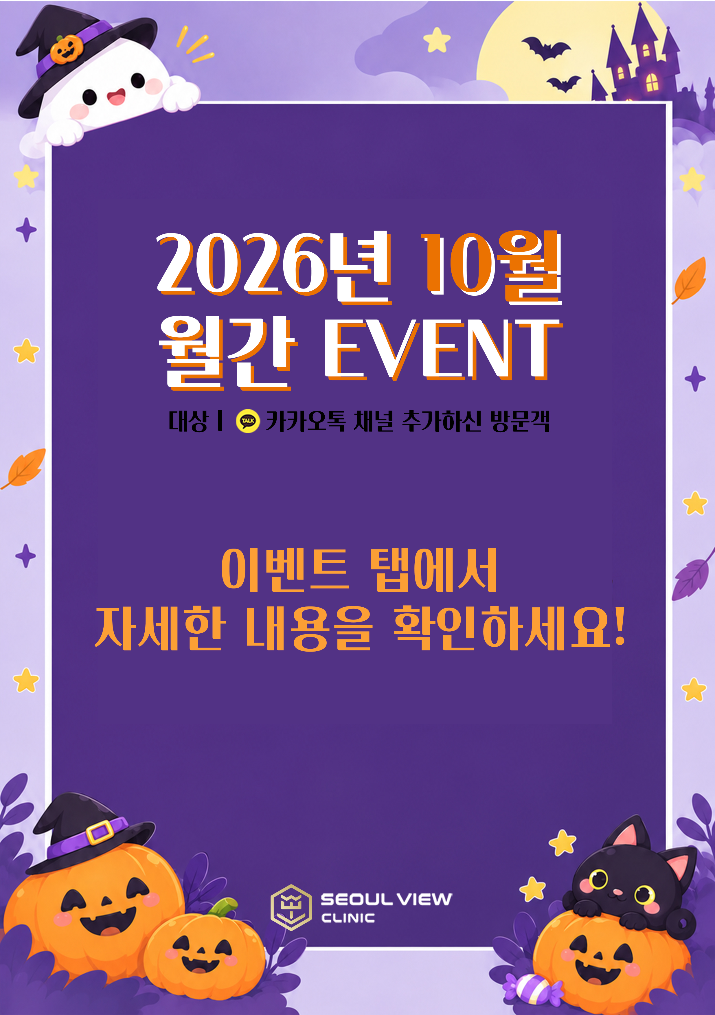 팝업 이미지